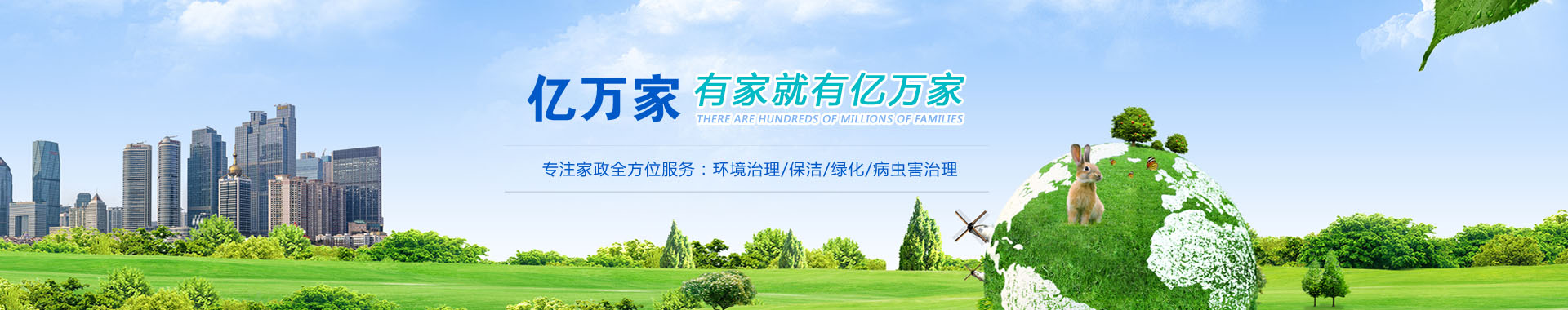 专业知识